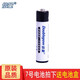 倍量 充電電池5號(hào)7號(hào)配充電器通用套裝玩具車鼠標(biāo)鍵盤血糖儀掛鐘電池 7號(hào)電池 1節(jié)裝【不帶充電器】