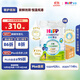 喜寶（HiPP）有機港版HMP母乳益生菌+益生元 嬰幼兒奶粉1段800g*6 效期26年3月