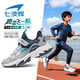 七波輝男童運動(dòng)鞋兒童鞋子皮面2025秋冬季新款小學(xué)生中大童休閑跑步鞋