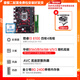 充新保2年!華碩 技嘉B360M H310 Z370 B365主板LGA1151主板I5CPU四件套 B360/B365+I38100+8G24+AVC