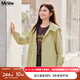 MsShe【休閑寬松連帽外套】大碼女裝2025新款秋季胖mm巨顯瘦上衣 風(fēng)衣-適中-茉莉黃色現貨 4XL