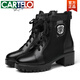 卡帝樂(lè)鱷魚(yú)（CARTELO）【全牛皮】女鞋真皮網(wǎng)靴女涼靴網(wǎng)紗涼鞋中粗跟短靴單靴鏤空皮靴子 黑色牛皮 36