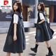 皮爾卡丹（pierre cardin）23年新款復古口袋連帽長(cháng)款過(guò)膝牛仔馬甲女夏中長(cháng)無(wú)袖風(fēng)衣坎肩背心 圖片色 L 建議120-135斤