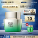 百雀羚【直播專屬】肌初賦活修護(hù)眼霜15g抗皺緊致淡化細(xì)紋中秋送禮
