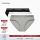 Calvin Klein內衣女士三條裝經(jīng)典提花腰邊ck舒適棉質(zhì)微彈性感比基尼三角內褲女 MP1-太空黑/椰青灰/月光白 3條 M 尺碼偏大，建議拍小一碼