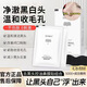 韓倫美羽黑頭控油去鼻膜貼組合 溫和導(dǎo)出黑頭粉刺不撕拉男女T區(qū)鼻頭清潔套 去黑頭控油鼻貼免撕拉 40g 兩盒裝【兩周裝】
