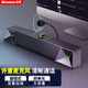 紐曼（Newmine）音響藍(lán)牙電腦音箱家用桌面2.0游戲臺式機(jī)低音炮多媒體筆記本揚(yáng)聲器有線音箱迷你便攜游戲小音響 V1【暢聊電競】自帶外置麥克風(fēng)