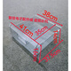 適用海信容聲冰箱抽屜2門(mén)3門(mén)對開(kāi)門(mén)冷藏冷凍抽屜門(mén)擱架冰箱配件 7098款寬41高16深37.5