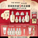 后Whoo京劇主題天氣丹禮盒水乳限定7件護膚品套裝七夕情人節(jié)禮物