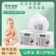 吖吖衛(wèi)仕山茶油滋潤霜寶寶潤膚保濕乳護(hù)膚乳嬰兒護(hù)膚品兒童面霜溫和擦臉?biāo)?【1瓶裝】寶寶面霜 50g 山茶油兒童滋潤霜