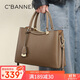 千百度（C.BANNER）牛皮包包女包手提包大容量單肩斜挎高檔生日禮物高級感送女友老婆