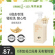 愛(ài)橙愛(ài)橙果蔬凈洗蔬菜水果清洗劑孕婦洗水果蔬菜除農(nóng)藥殘留450ML大瓶 果蔬凈450ml*1瓶