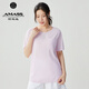 阿瑪施（AMASS）女裝2025夏裝新款休閑百搭口袋圓領(lǐng)短袖針織T恤衫女5399423 丁香紫 S (2碼)