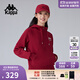 卡帕（Kappa）背靠背2025新款運動(dòng)針織套頭衫女款半拉鏈休閑連帽衛衣 K0F22MT40 【柔軟/親膚/保暖】靜謐紅-541 L （推薦尺碼170/88A）