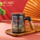 上新了文創(chuàng  ) 故宮泡茶杯 茶水分離杯 玻璃水杯茶具男士生日禮物送男友送爸爸 浮云沉香玻璃泡茶杯