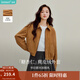 茵曼2025秋冬女裝新款復(fù)古麂皮絨短外套通勤顯瘦翻領(lǐng)夾克 咖色 S