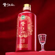 贊江山 開(kāi)拓1979 純糧食醬香型白酒茅臺鎮坤沙型高粱酒500mL禮盒裝 53%vol 500mL 1瓶 單瓶裝