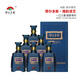 鄂爾多斯 40度雅韻清芝 清芝復(fù)合香型 白酒 國家專利 宴請(qǐng) 節(jié)日 內(nèi)蒙古 40度 500mL 6瓶 （手提袋3個(gè)）