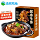 漁歌牧曲醬香牛骨3斤 冷凍生鮮牛肉 牛脊骨牛蝎子 加熱即食 火鍋食材 醬香牛骨1.5kg