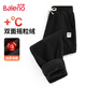 班尼路（Baleno）冬季搖粒絨束腳褲男女款加絨加厚保暖睡褲可外穿家居褲青少年衛褲