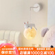 頓家兒童房壁燈卡通創(chuàng  )意北歐現代簡(jiǎn)約宇航員月球小熊小白兔臥室床頭燈 壁掛式小白兔配三色光源