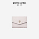 皮爾卡丹（pierrecardin）包包女包百搭錢包女士手拿包多卡位大容量小巧卡包禮盒生日禮物