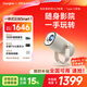 當(dāng)貝Smart1 投影儀家用 高清便攜云臺投影 mini隨身影院 （DLP投影機(jī) 2+32G）