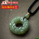 晟迅和田玉吊墜貔貅青玉平安扣項(xiàng)鏈男女情侶款轉(zhuǎn)運(yùn)守護(hù)神玉石掛件配飾 青玉貔貅平安扣