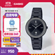 卡西歐（CASIO）SHEEN SHE-4559  Cool&Elegant潮流女士手表防水時(shí)尚商務(wù)手表禮物 SHE-4559BD-1AUPR
