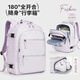 Seafew背包旅行包女士大容量雙肩包短途旅游包輕便出差行李包電腦包男士 粉紫色升級版【有鞋倉】 35L