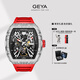 格雅（GEYA）航天聯(lián)名自動(dòng)機械鏤空防水手表男士酒桶腕表國表 送男友 鑲鉆紅款-G78153GWKR