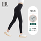 赫蓮娜鯊魚(yú)褲女外穿打底褲高腰顯瘦收腹提臀塑形新品 曜石黑【厚絨】 L