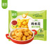 圣農(nóng) 脆皮炸雞伴翅肉多多裹粉韓式炸雞半成品冷凍食品 雞米花250g