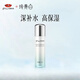 京潤珍珠（gNPearl）珍珠清漾水潤瑩澤保濕乳100g乳液女補(bǔ)水保濕