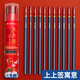 三木(SUNWOOD)上上簽筒裝鉛筆 HB考試答題卡鉛筆 12支裝 QY19