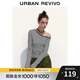 UR2025秋季新款女裝城市度假斜肩領(lǐng)撞色條紋褶皺T恤UYY450294# 黑色條紋 M