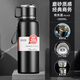 ihold高顏值大容量保溫杯男燜泡茶水分離專(zhuān)用喝水杯子壺實(shí)用伴手禮定制 升級鋼蓋款【316+茶水分離】1000ml 316不銹鋼保溫杯