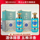 雞公山白酒陳窖2015純糧食酒濃香型52度固態(tài)發(fā)酵國(guó)標(biāo)優(yōu)級(jí)酒老字號(hào)禮盒裝 52度 500mL 2瓶 (1提)