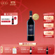 怡園酒莊（GRACE VINEYARD）山西怡園酒莊德熙珍藏品麗珠干紅2018年份葡萄酒 國產(chǎn)紅酒750ML 750ML單支裝