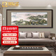 禮御友嘉（FORYOOGA）純手工刺繡畫(huà)客廳蘇繡掛畫(huà)山水風(fēng)景萬(wàn)里長(cháng)城刺繡辦公室書(shū)房裝飾畫(huà) 萬(wàn)里長(cháng)城 88*198cm