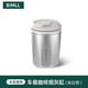 BIMLL B車(chē)載煙灰缸車(chē)用帶蓋杯座式煙灰缸車(chē)內可拆卸電池煙缸帶煙夾