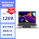 中柏（Jumper）筆記本電腦輕薄本2025全新款大學(xué)生上網(wǎng)課設(shè)計(jì)大屏高性能商務(wù)辦公手提電腦游戲本 S5/14英寸【12G+256G】