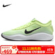 NIKE男子籃球鞋 G.T. HUSTLE ACADEMY 運動(dòng)鞋FJ7808-701黃 41