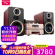 山水（SANSUI） M2膽機(jī)HIFI音效電子管CD\DVD機(jī)組合桌面發(fā)燒級藍(lán)牙音響電視影院書架套裝木質(zhì)電腦辦公室茶室音箱 M2升級款音響真三分頻真四支膽管
