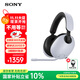 索尼（SONY）INZONE H9 旗艦電競游戲耳機 無(wú)線(xiàn)藍牙 頭戴式 主動(dòng)降噪 虛擬7.1聲道 2.4GHz 適配PS5 WH-G900N H9 白色 電競游戲耳機