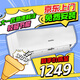 澳柯瑪（AUCMA）空調(diào)掛機 新能效 自清洗 獨立除濕 出租房臥室家用空調(diào)壁掛式 家電 以舊換新 大1匹 五級能效 ECO節(jié)能制冷-無制熱 JD上門安裝服務；整機6年