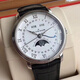 【二手99新】寶珀（blancpain）6654男表經(jīng)典系列自動(dòng)機(jī)械手表月相月份星期顯示二手奢侈品 40mm 白盤 6654-1127-55B