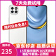 榮耀（HONOR）二手手機(jī)榮耀暢玩20 5000mAh大電池續(xù)航 4G安卓智能手機(jī) 冰島白 6G+128G 95新