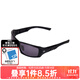 達億瓦（DAIWA）新款 DN-8021CS 偏光鏡墨鏡釣魚(yú)眼鏡 時(shí)尚太陽(yáng)鏡 21款調節式偏光鏡 灰色
