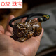 OSZ綠檀木貔貅手把件文玩盤(pán)玩把玩物件男士隨身手玩把件飾解壓 不刻字款